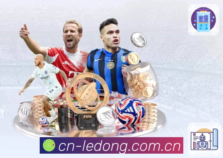 乐动体育APP 高清赛事图