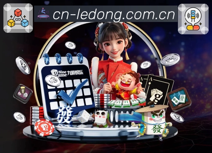 体育平台欢迎图