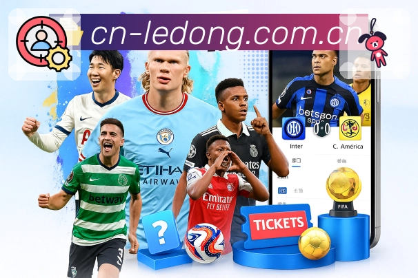 全站关键词搜索